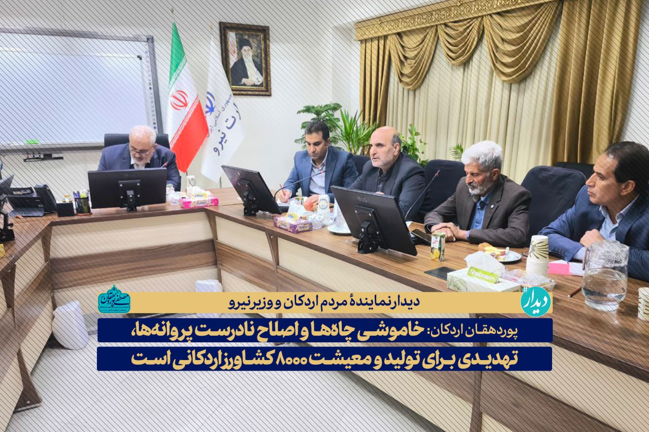 temp_AgACAgQAAx0CbLrbFAACB19nvzn2CyuIyAz5qEw5NnFkk98_swACBMMxGxa1AAFSHwMT5e_8cl4BAAMCAAN5AAM2BA