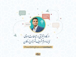 temp_AgACAgQAAx0CbLrbFAACB3Bn083q_mxZklInijDVgFgPQWrIGwACjckxG3ZrmFJ_CFrP_3n3iwEAAwIAA3kAAzYE