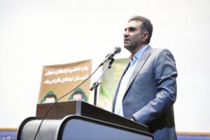 temp_AgACAgQAAx0CbLrbFAACC8ZopBxK3LRR_LfKLvxrTLGDdfo4hgACyMwxGxQtIFFOnkagGdOG_wEAAwIAA3cAAzYE