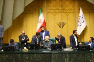 temp_AgACAgQAAx0CbLrbFAACDE9or1H_GK7T3Y3mVZiCVl6HJSI1HQACGcsxG642eVFFxzxMB-utsgEAAwIAA3kAAzYE