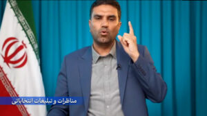 IMG_0218.00_00_05_23.Still001