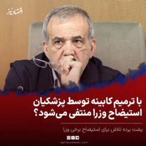 temp_AgACAgQAAx0CbLrbFAACDWho6fp2_Ed6T_H1FMquDbJ8xbjOVAAC2skxG3gOMVN3EJA4LrDEIwEAAwIAA3kAAzYE