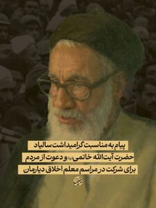 temp_AgACAgQAAx0CbLrbFAACDcho-iBp9HbkKwgY667wdlWHoBa-GAACYA1rG12T0FN3dr7evsz2RQEAAwIAA3kAAzYE