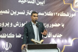 photo_2025-11-08_17-23-08