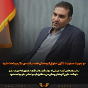 temp_AgACAgQAAx0CbLrbFAACDnNpNvKH59BiZkfNzuICZJ1XxAilqgACcAxrG2uNmVFARNHpCR47pgEAAwIAA3kAAzYE