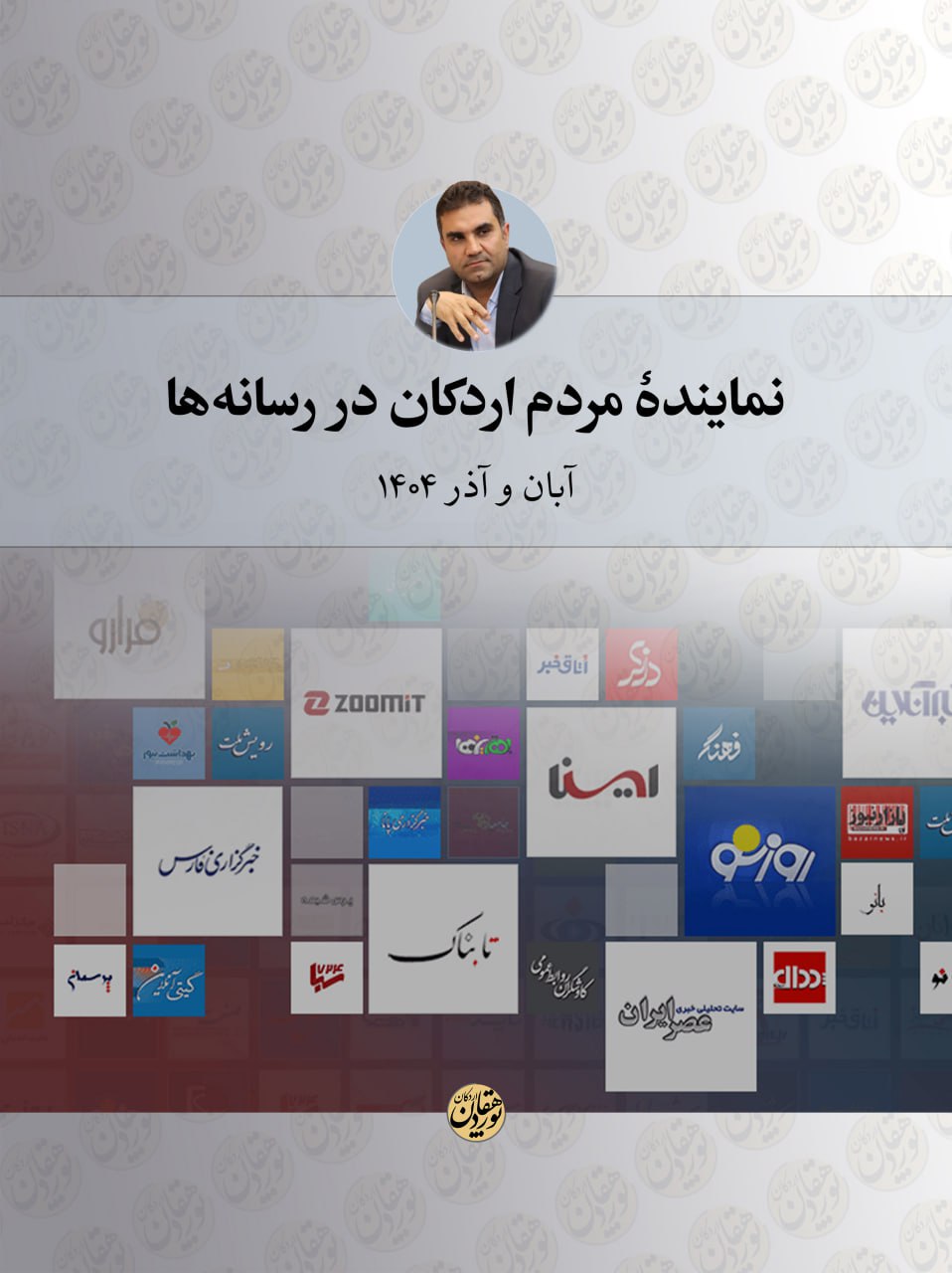 temp_AgACAgQAAx0CbLrbFAACDnVpOCsLehLobIoJudAjLb789wnj1gACVwxrG1F6uVHzDlJx8zWP1wEAAwIAA3kAAzYE